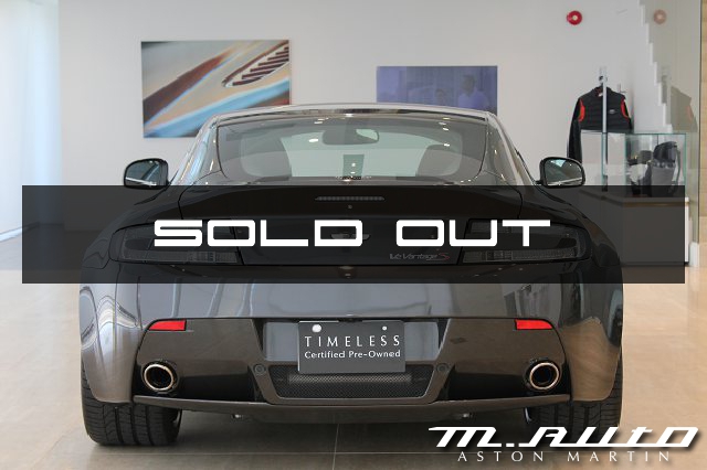 2ドアスポーツカー Approved Cars 認定中古車 アストンマーティン広島 M Auto 2ドアスポーツカー Approved Cars 認定中古車 アストンマーティン広島 M Auto