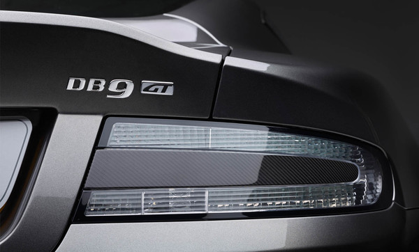 DB9%20GT_Logo_Resized