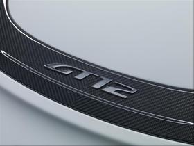 Vantage GT12