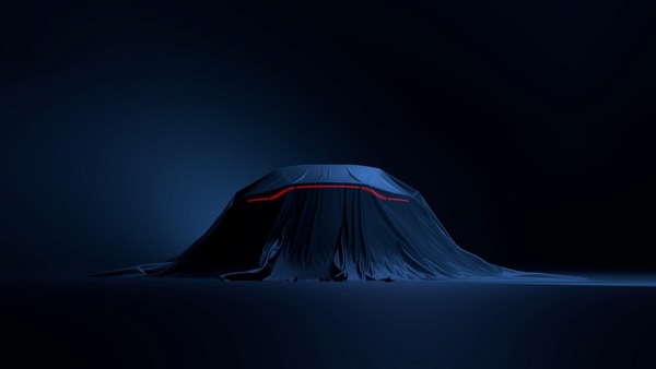 Vantage - Tease Rear