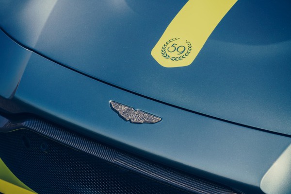 Vantage AMR (5)