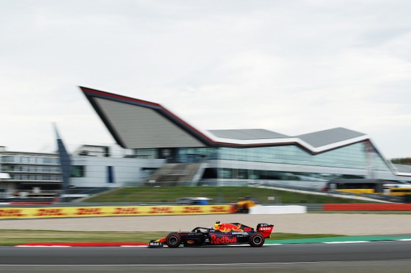 AMRBR - Silverstone